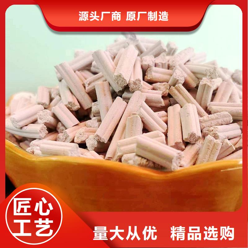 鈣基脫硫劑廠家-點擊領(lǐng)取樣品