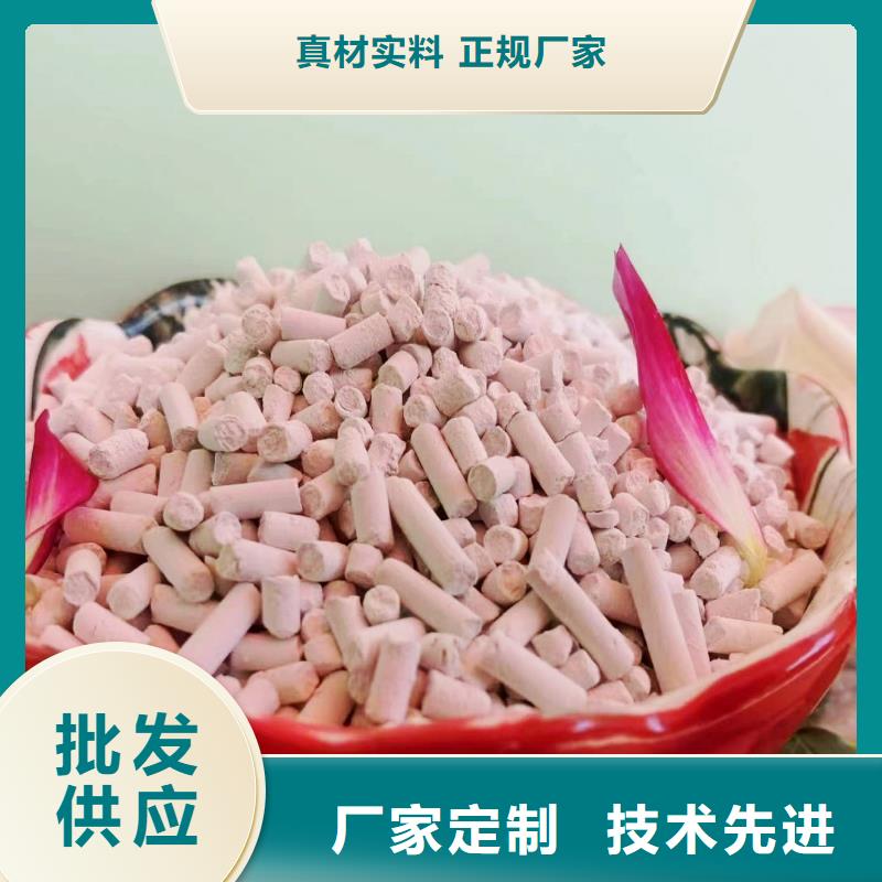 高活性氫氧化鈣制造廠商
