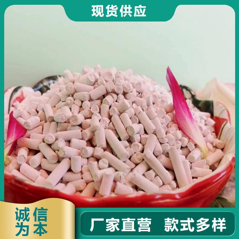 工业级氢氧化钙消石灰定金锁价