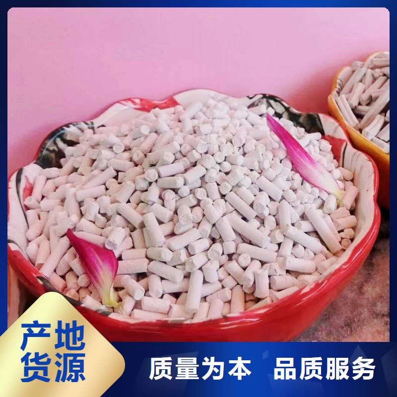 河南白灰塊省心可靠