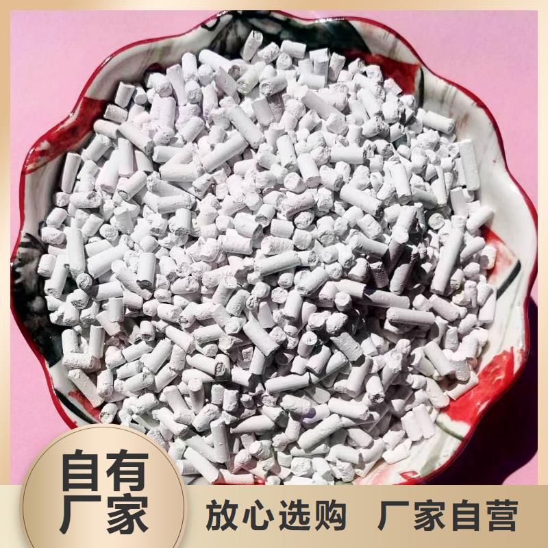 找SDG吸附剂厂家直销