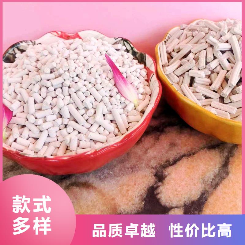 干法脫硫劑供應(yīng)商價(jià)格