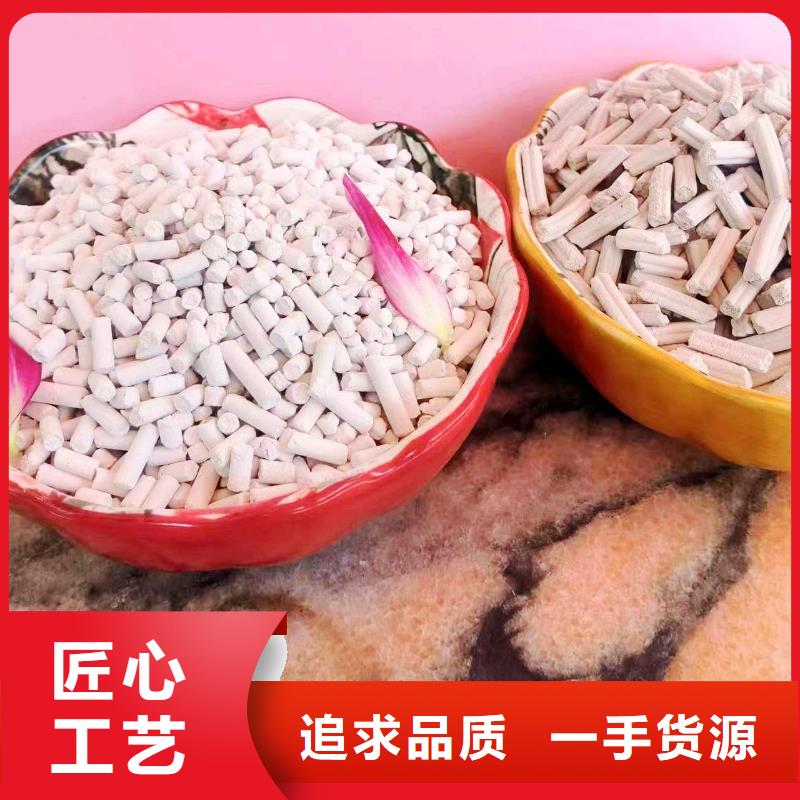 工业级氢氧化钙白灰块氧化钙生产厂家工厂认证