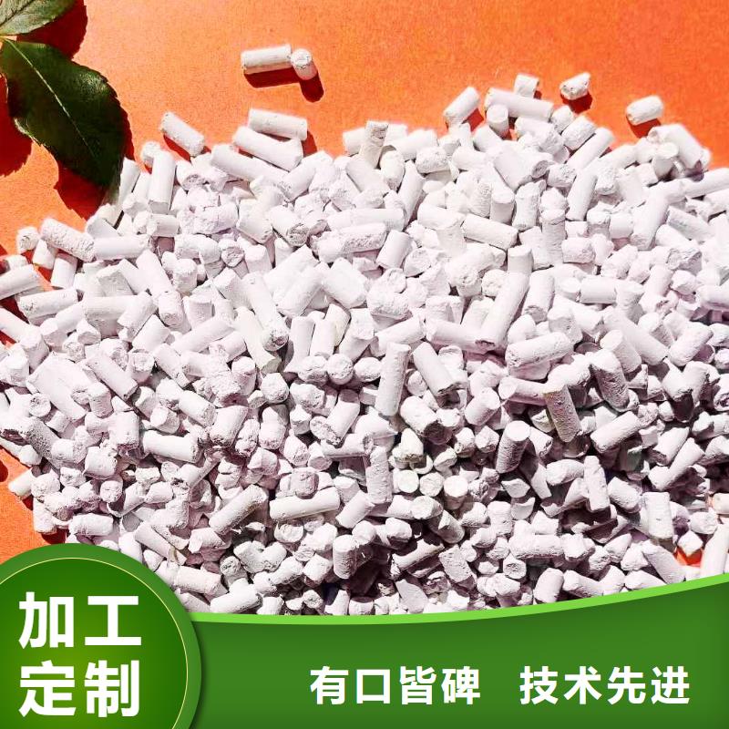 【工业级氢氧化钙,白灰块氧化钙价格优势】