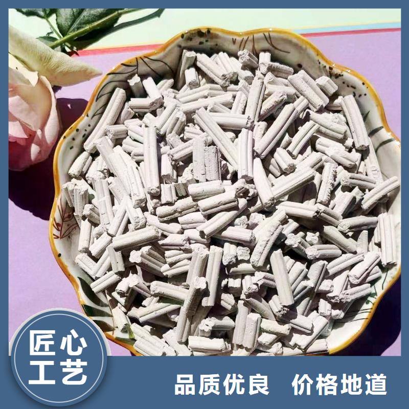 深圳鈣基脫硫劑-薄利多銷
