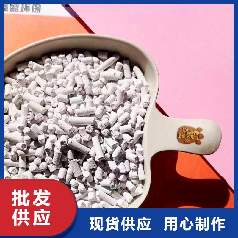 性價(jià)比高的干法脫硫劑供貨商