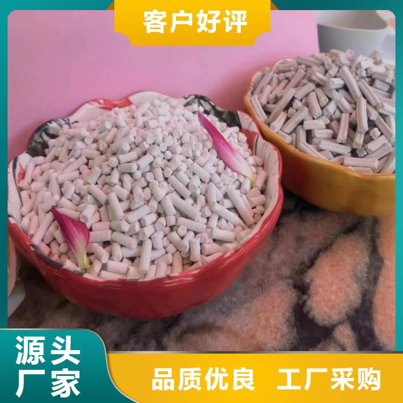 固定床脫硫劑全國施工