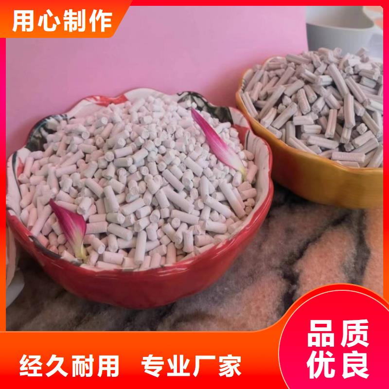高硫容脱硫剂租赁