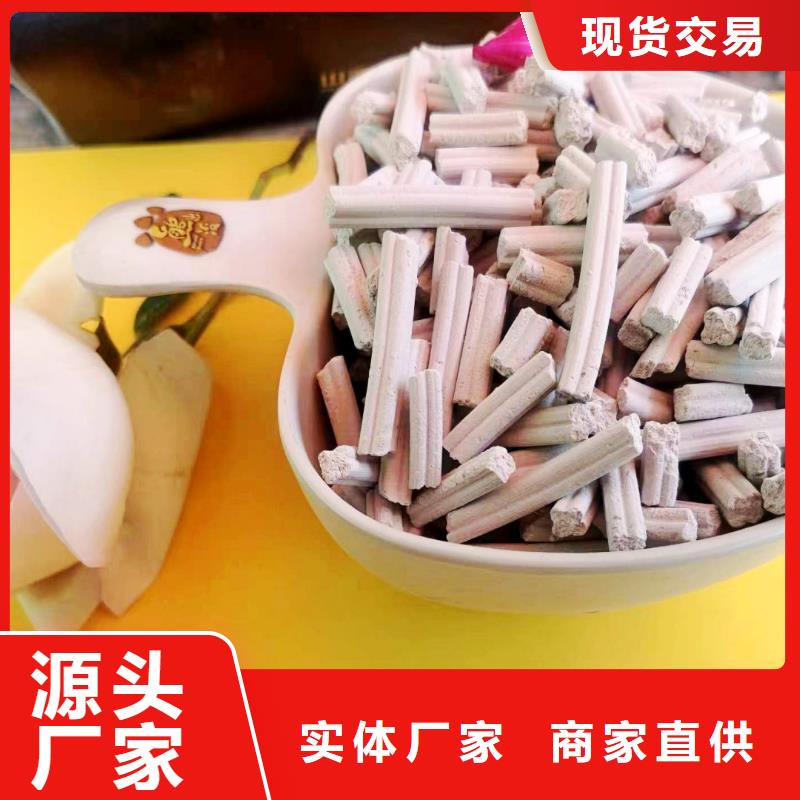 口碑好的鈣基脫硫劑廠