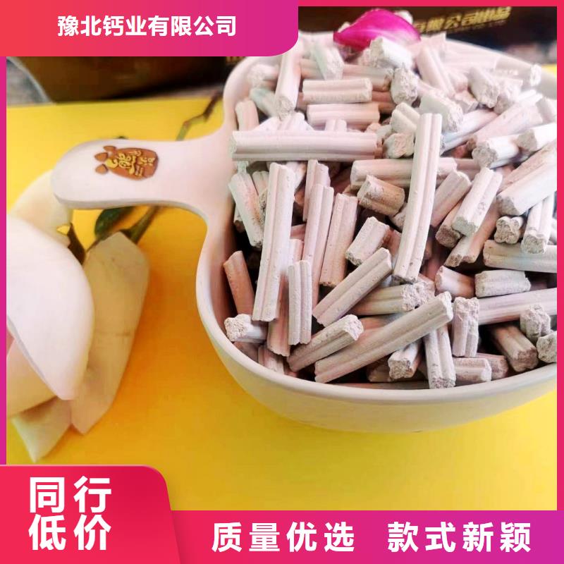 生产氧化锌脱硫剂_品牌厂家
