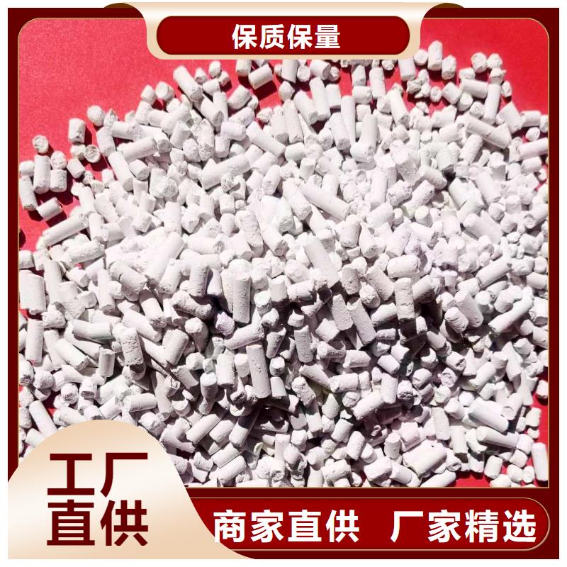 价格低的新乡石灰现货厂家