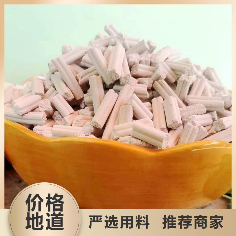 氫氧化鈣灰鈣粉策略靈活