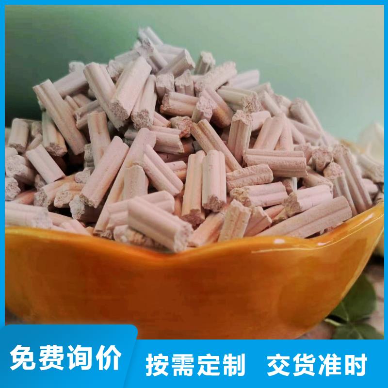 專業(yè)銷售高活性氫氧化鈣脫硫劑-好評