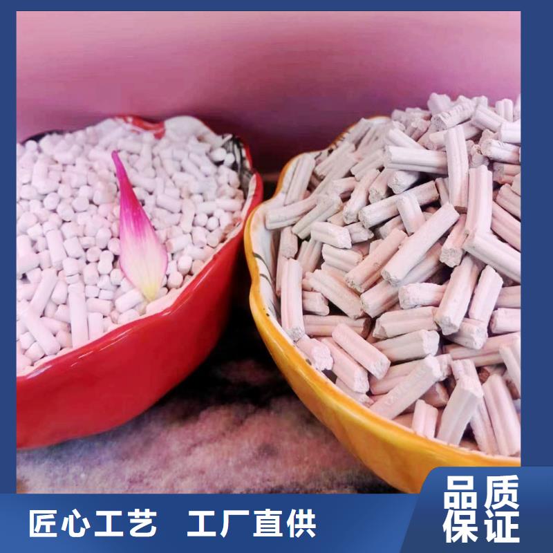 工業(yè)級氫氧化鈣白灰塊氧化鈣源頭把關(guān)放心選購
