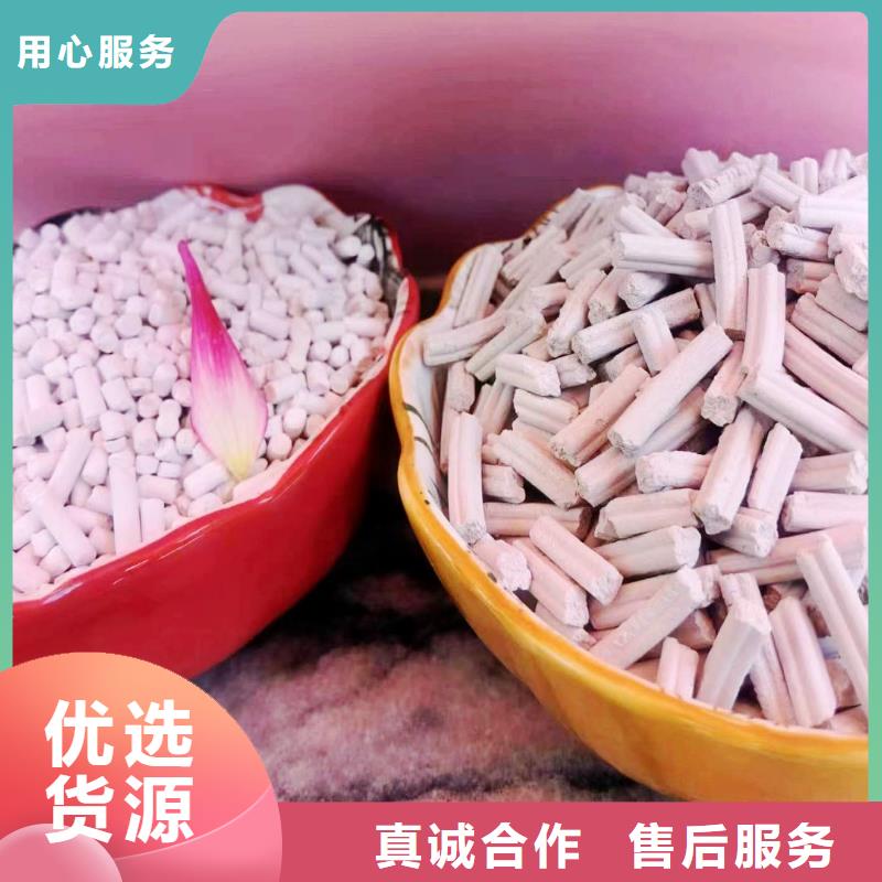 顆粒氫氧化鈣公司-價格