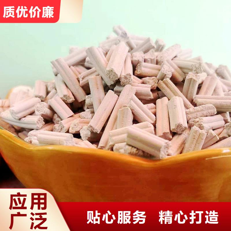 氧化锌脱硫剂厂家_咨询优惠