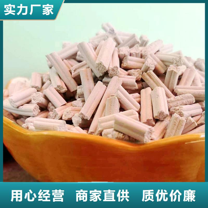 顆粒氫氧化鈣源頭廠家報價