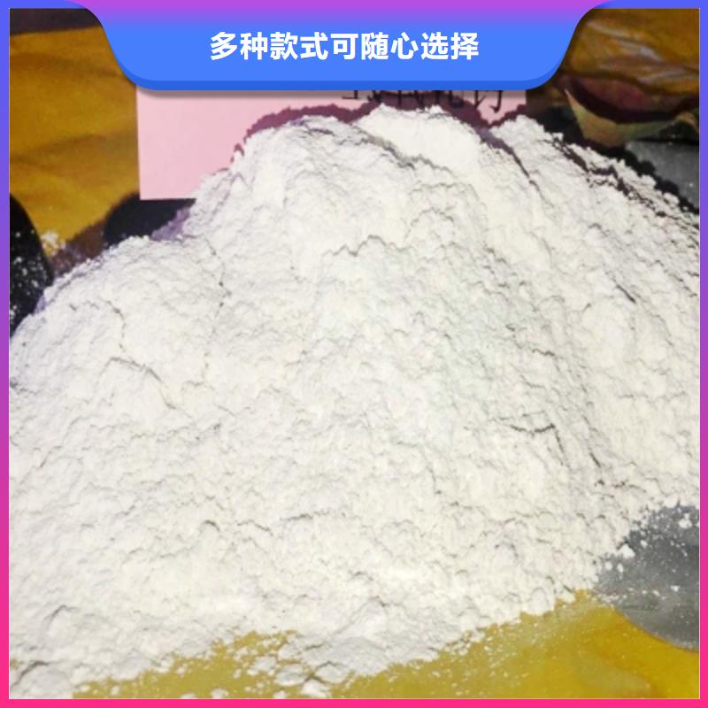 有現(xiàn)貨的干法脫硫劑批發(fā)商