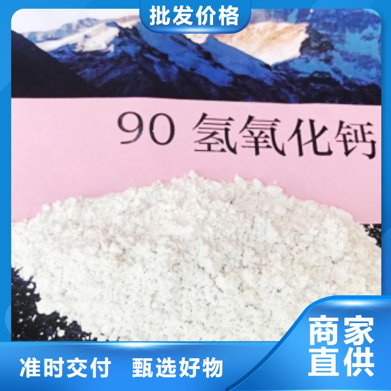 氧化鋅脫硫劑-氧化鋅脫硫劑按需定制
