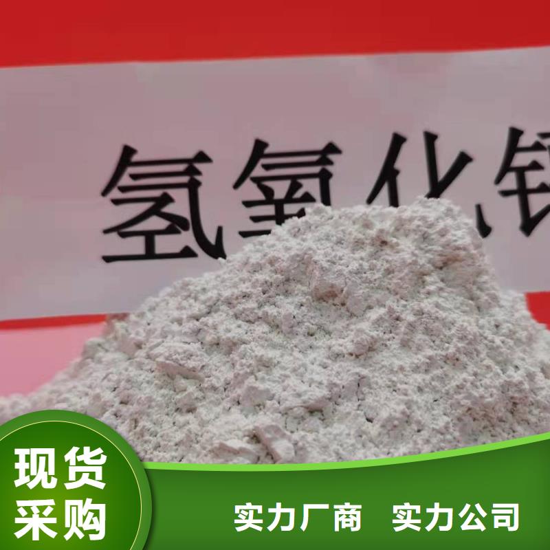現(xiàn)貨供應(yīng)高扭力脫硫劑_實(shí)力廠家