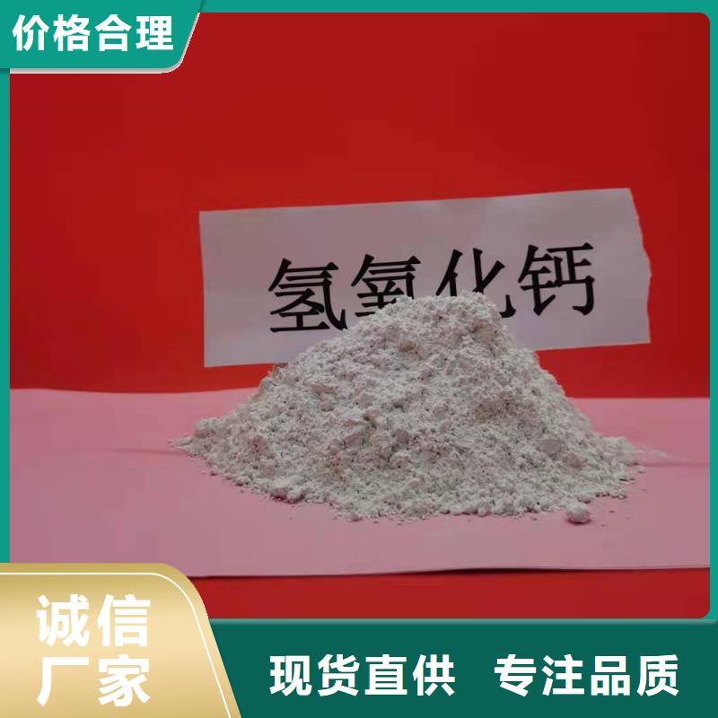 現(xiàn)貨供應(yīng)高扭力脫硫劑_實(shí)力廠家