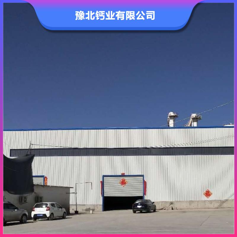優(yōu)選：氫氧化鈣脫硫劑供應(yīng)商