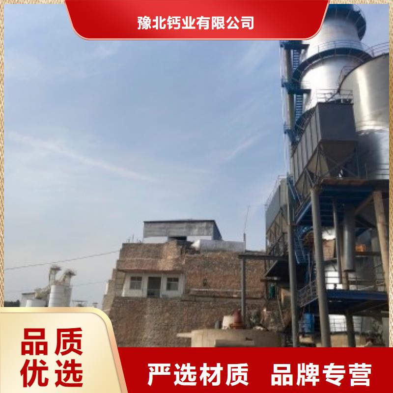 移動(dòng)床脫硫劑