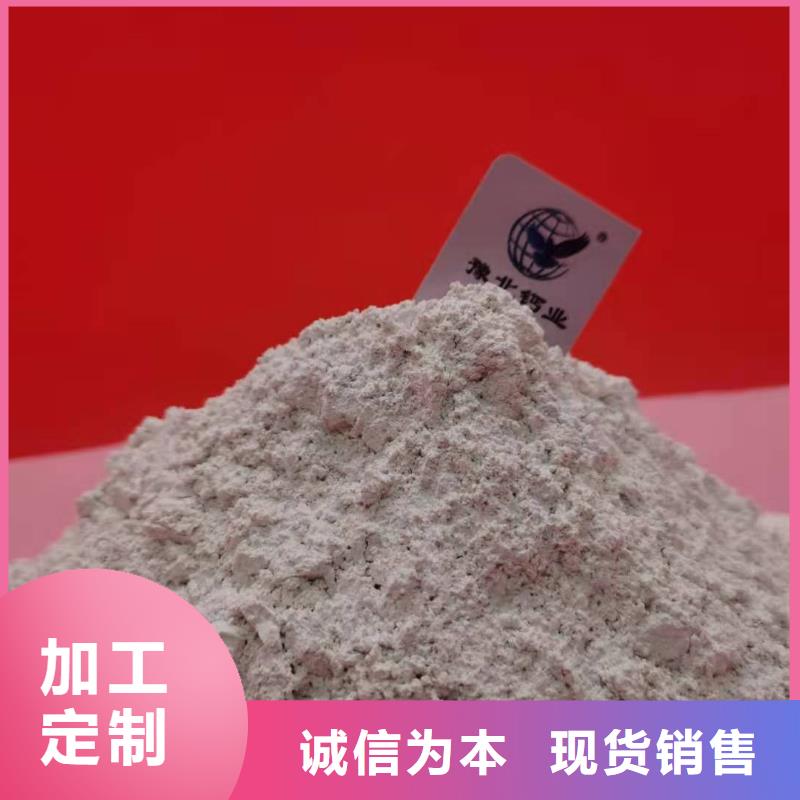 有現(xiàn)貨的干法脫硫劑批發(fā)商