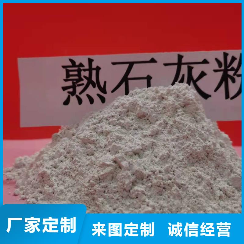 高扭力脫硫劑大量供應(yīng)