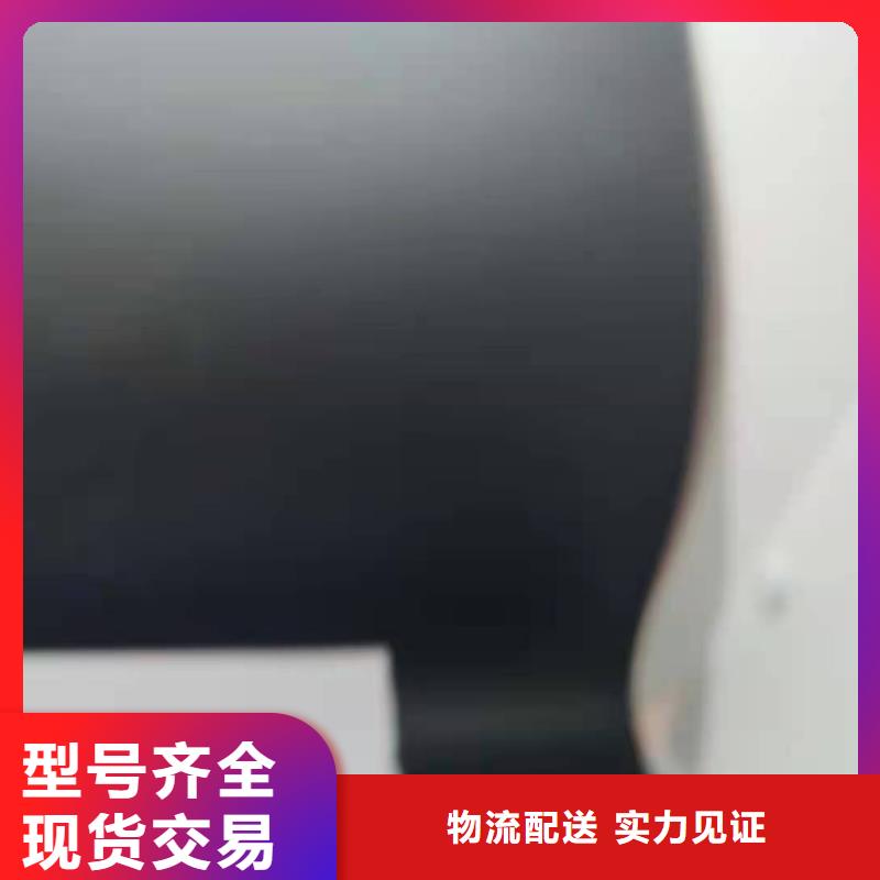 移動床脫硫劑-好產(chǎn)品放心可靠