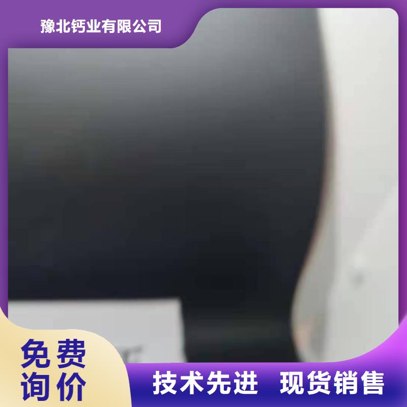 干法脫硫劑參數(shù)詳情