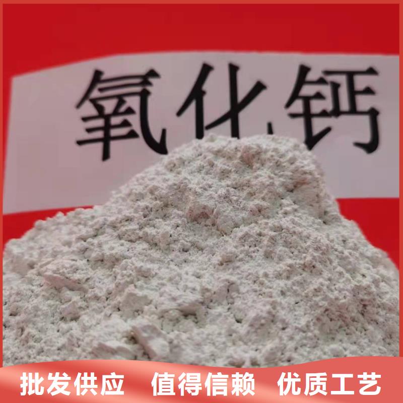 現(xiàn)貨供應(yīng)高扭力脫硫劑_實(shí)力廠家
