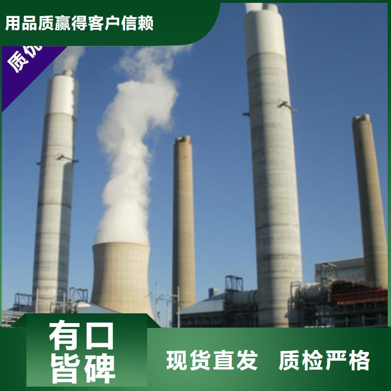 高活性氫氧化鈣、高活性氫氧化鈣廠家直銷-找豫北鈣業(yè)有限公司