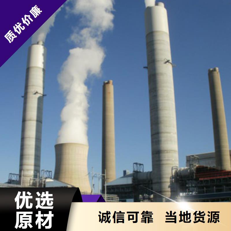 供應(yīng)高活性鈣基脫硫劑_實(shí)力廠家