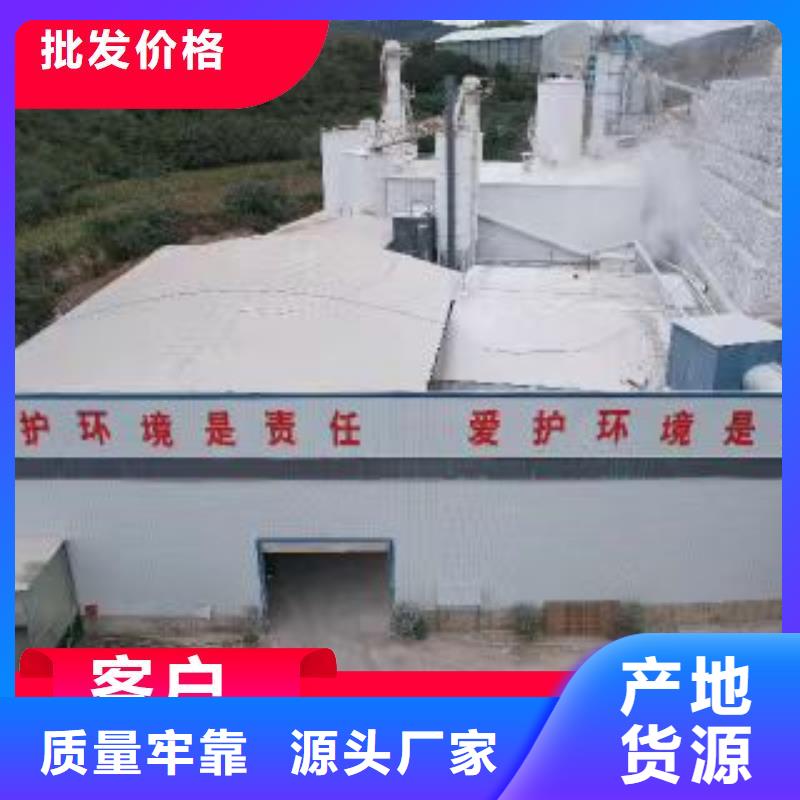 氧化锌脱硫剂咨询电话