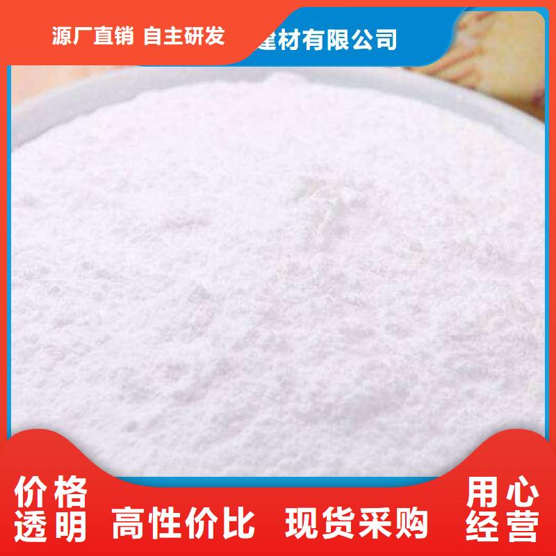 本地氧化鐵脫硫劑生產(chǎn)廠家