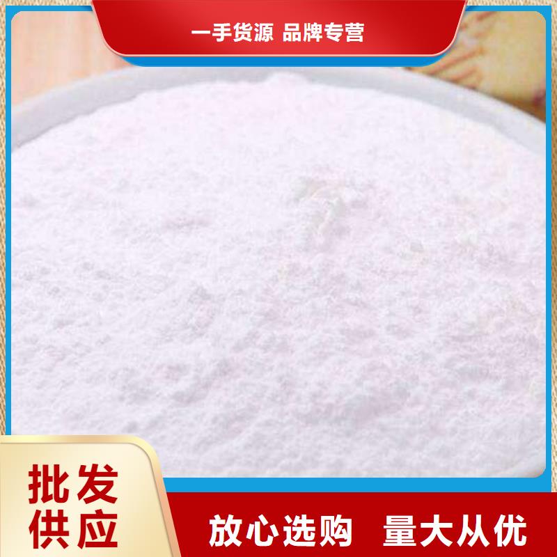 口碑好的鈣基脫硫劑廠
