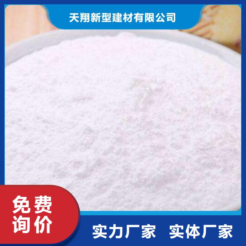 生產(chǎn)氫氧化鈣脫硫劑_優(yōu)質(zhì)廠家