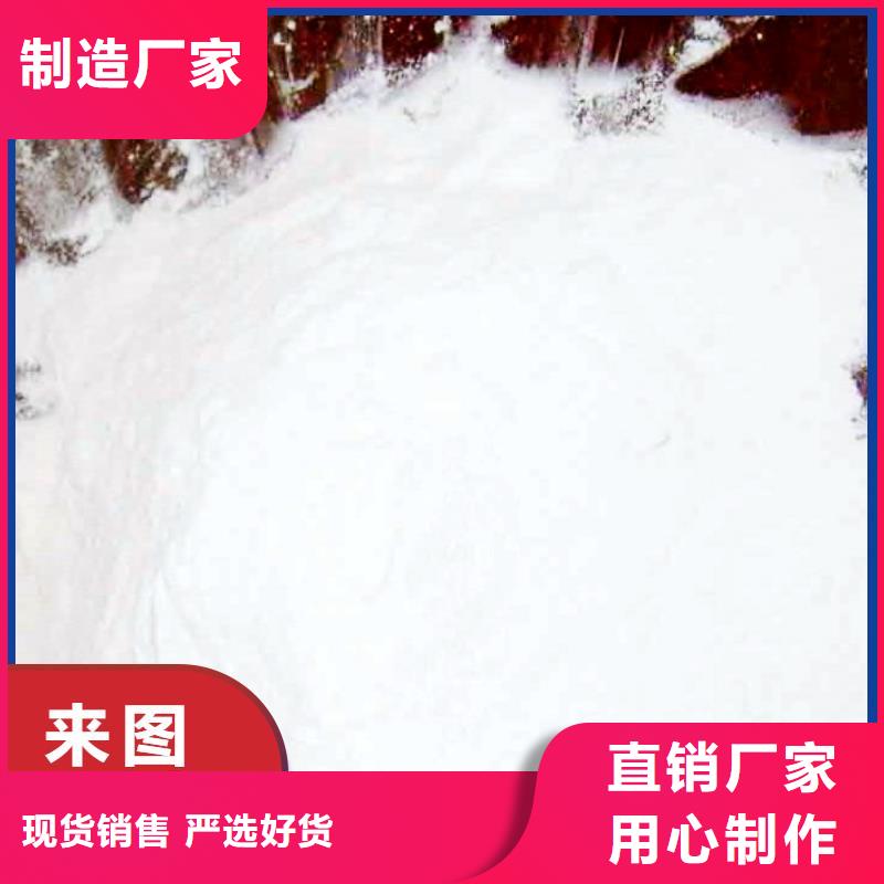 固定床脫硫劑老牌廠家