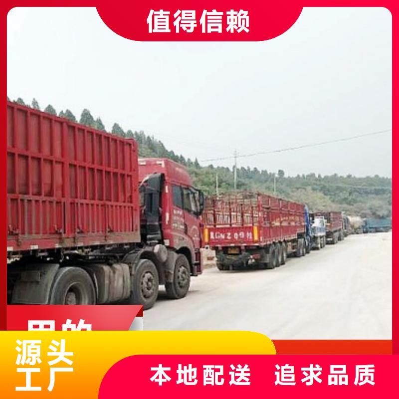 【工業(yè)級(jí)氫氧化鈣氧化鈣生產(chǎn)廠家技術(shù)先進(jìn)】