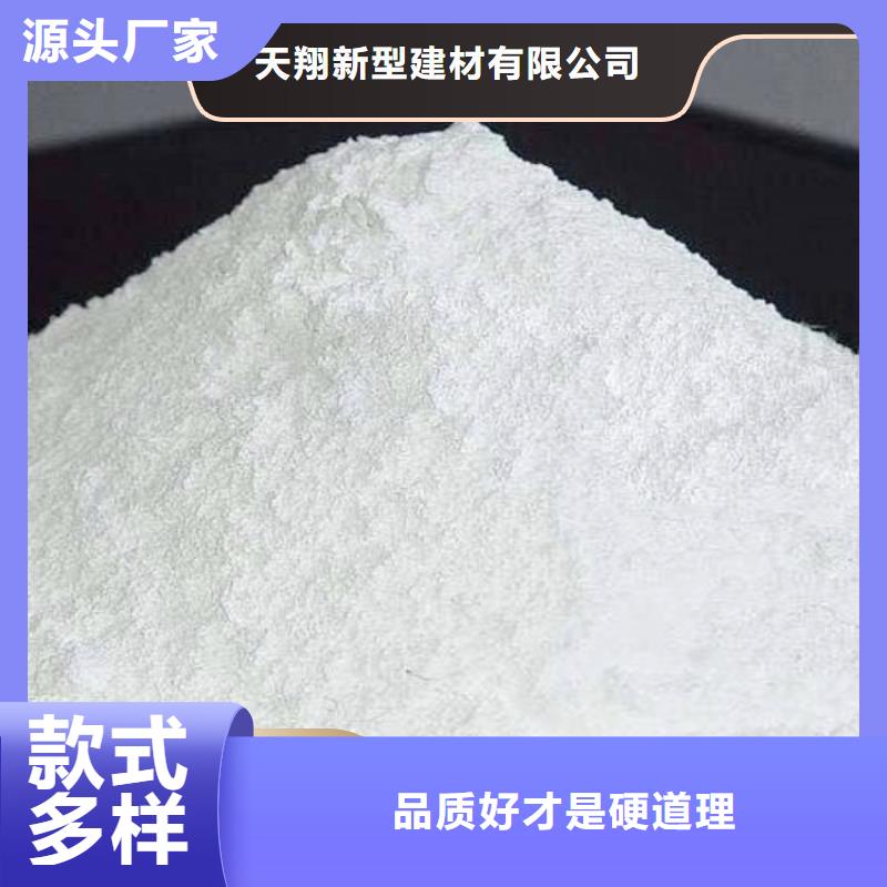 专业销售移动床脱硫剂-大型厂家