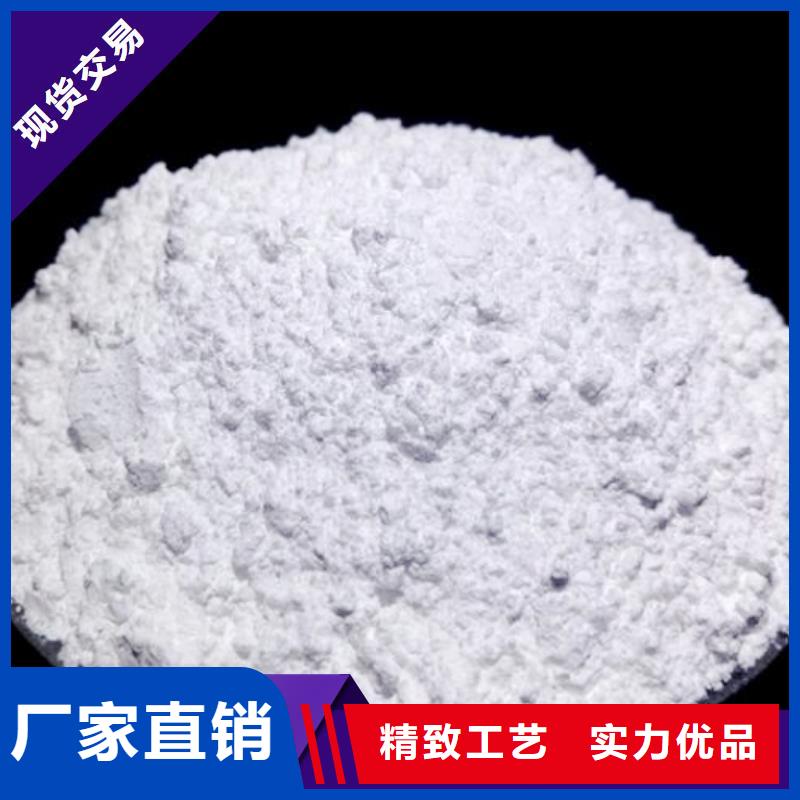 焦化廠脫硫劑服務(wù)至上