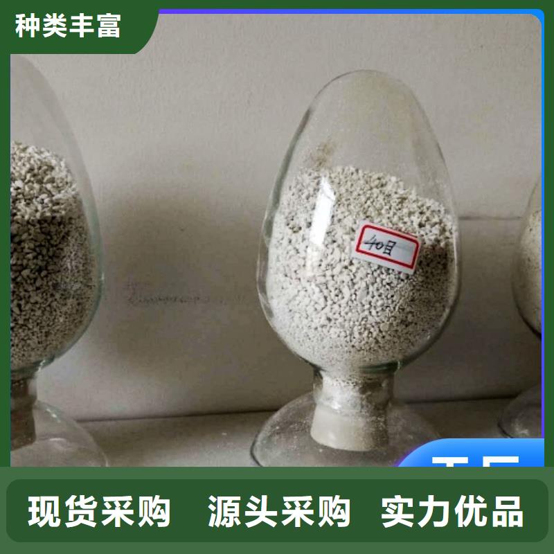 干法脫硫劑參數(shù)詳情