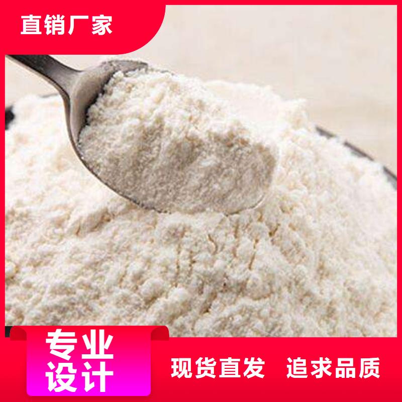 氫氧化鈣廠家——十余年更專業(yè)