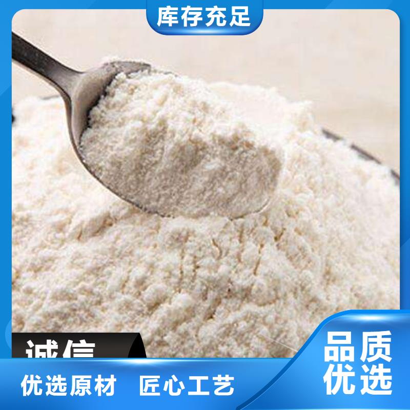 優(yōu)選：氫氧化鈣脫硫劑供應(yīng)商