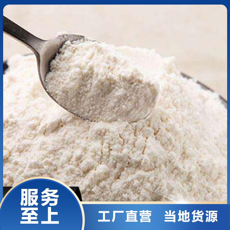 脱硫剂生产厂家有样品