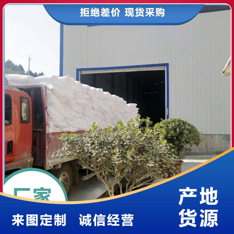  工业级氢氧化钙厂家直销值得选择