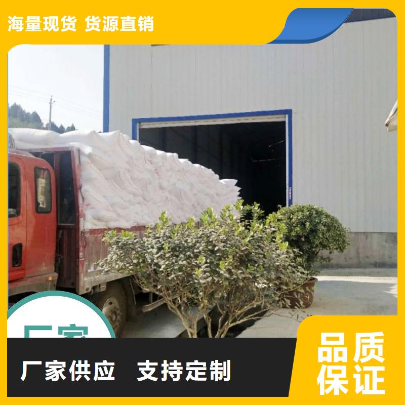 【工業(yè)級(jí)氫氧化鈣氧化鈣生產(chǎn)廠家技術(shù)先進(jìn)】