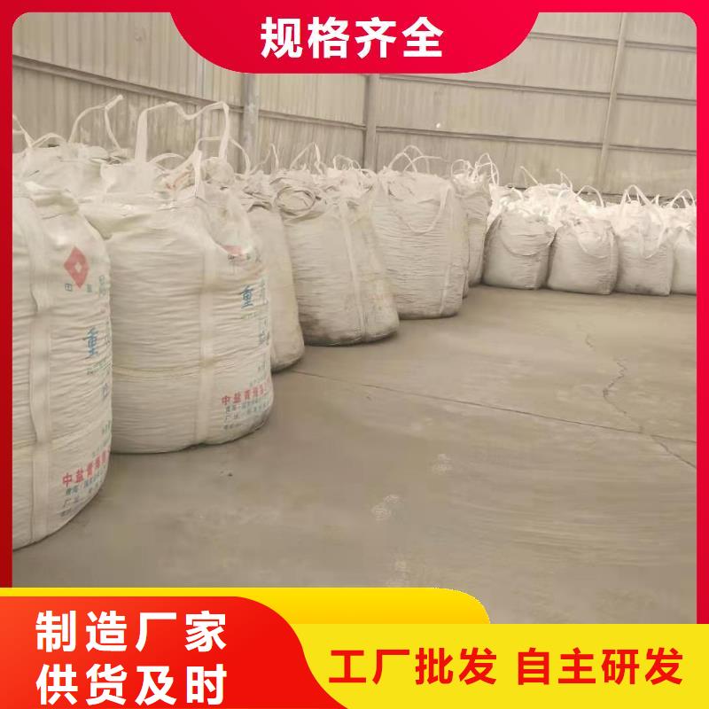 干法脫硫劑圖文介紹