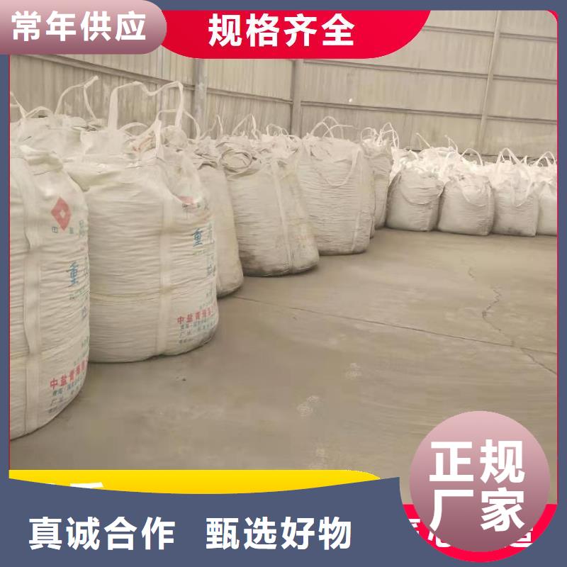 沼氣脫硫劑-歡迎來廠考察